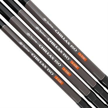 CHILLAX ISO【ベーシックな磯竿/防波堤・堤防・波止～磯まで幅広く使える/サビキ釣り/ウキフカセ釣り】